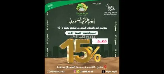 Top Marketing للدعاية والإعلان والتسويق الإلكتروني - 6