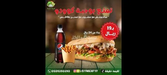 Top Marketing للدعاية والإعلان والتسويق الإلكتروني - 8