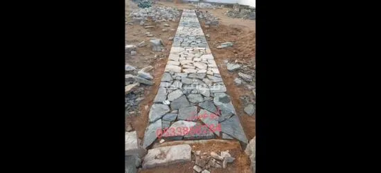 معلم حجر0533868284 - 3