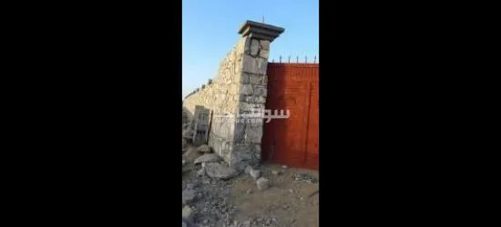 معلم حجر0533868284 - 6