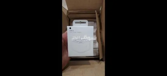 ا****سوارات ابل الاصلية