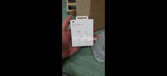 ا****سوارات ابل الاصلية - 2