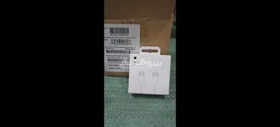 ا****سوارات ابل الاصلية - 3