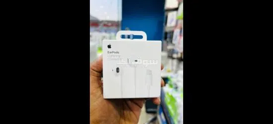 ا****سوارات ابل الاصلية - 7