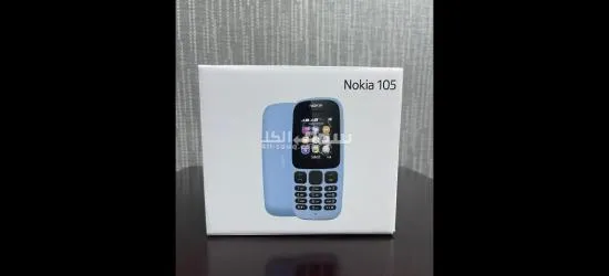 نوكيا 105 جملة الجملة - 2