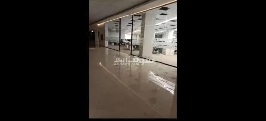 زجاج سكريت