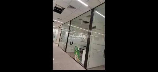زجاج سكريت - 2