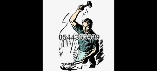 حداد في جده 0544303939 - 3