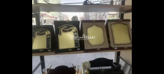 دعاية واعلان وتوريد وتركيب - 2