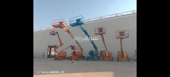 تاجير معدات ثقيلة في [الرياض]! الفوركلفت، الرافعات الشوكية، الكرينات، السيزرات، والمان لفت دينات ونش - 6