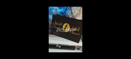 طباعة مطبعه طباعه مطبعة مطبوعات دعاية واعلان - 5