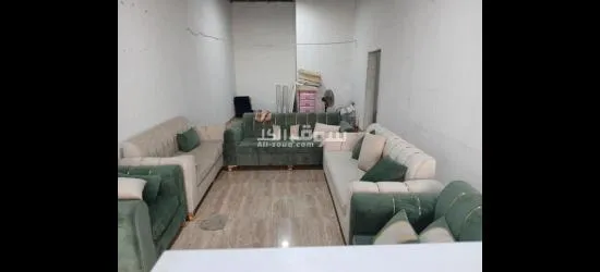 اثاث مستعمل وجديد