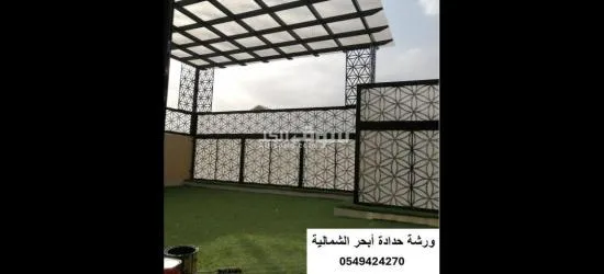 حداد ابواب ابحر الشمالية 0549424270 - 4