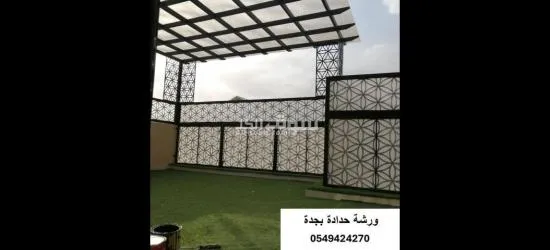 حداد ابواب ابحر الشمالية 0549424270 - 5