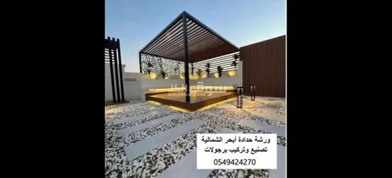 حداد ابواب ابحر الشمالية 0549424270 - 9