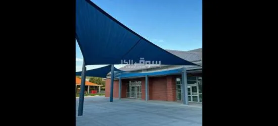 مضلات وسواتر وبرجولات جده مكه - 2