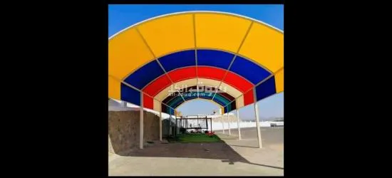 مضلات وسواتر وبرجولات جده مكه - 6