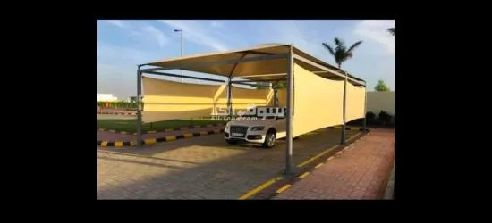 مضلات وسواتر وبرجولات جده مكه - 8