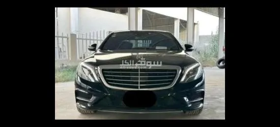 الرياض - 4