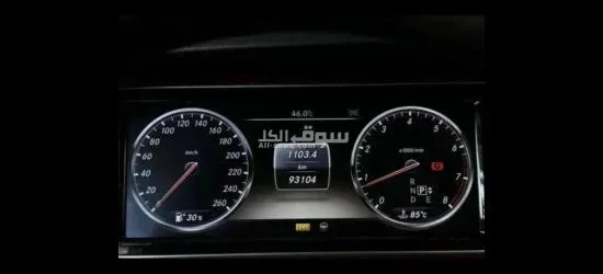 الرياض - 5