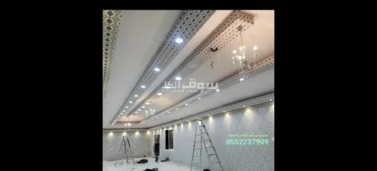 خيام ومضلات جده