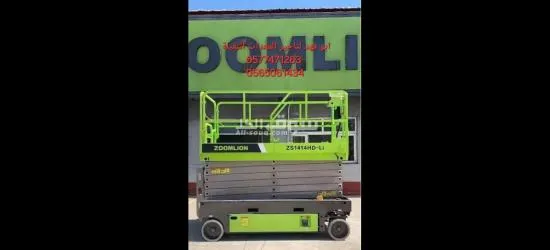 سيزرات لفت ومانلفت للايجار ورافعات شوكية  0565061434. 0577471263 - 4