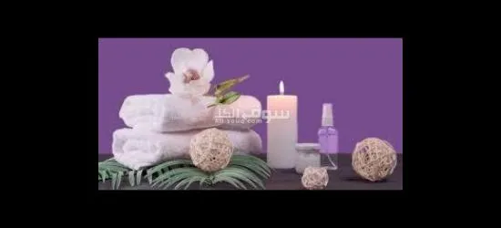 مساج منزلى بجده - 3