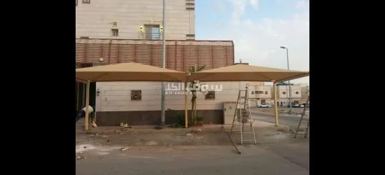 مظلات وسواتر وبيوت شعر ملكي - 1
