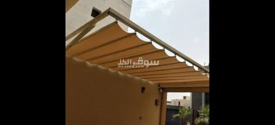 مظلات وسواتر وبيوت شعر ملكي - 17