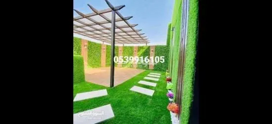 ديار الفن والهندسة للمظلات والسواتر وبيوت الشعر