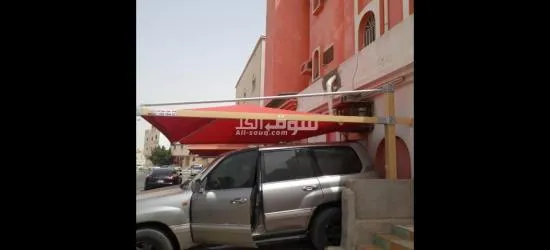 ديار الفن والهندسة للمظلات والسواتر وبيوت الشعر - 9