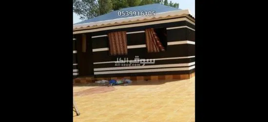 ديار الفن والهندسة للمظلات والسواتر وبيوت الشعر - 10