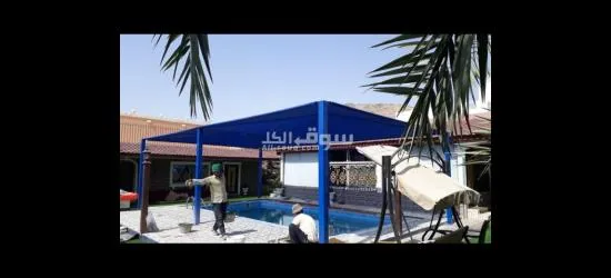 ديار الفن والهندسة للمظلات والسواتر وبيوت الشعر - 13