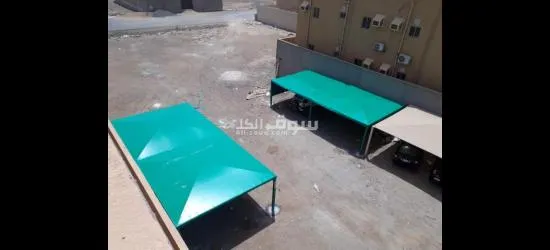 ديار الفن والهندسة للمظلات والسواتر وبيوت الشعر - 15