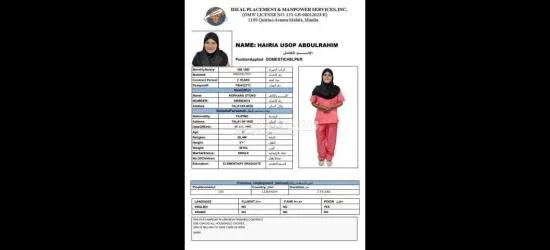 تنازل عاملات ونقل كفاله وسواقين - 2