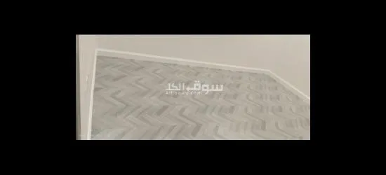Decor - 2