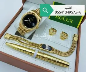 طقم ساعات رجالي ماركة رول**** - 7