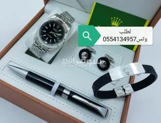 طقم ساعات رجالي ماركة رول**** - 8