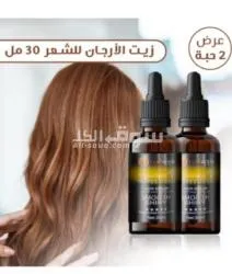 زيت الارجان المعروف بفوائده الجميله للشعر - 3