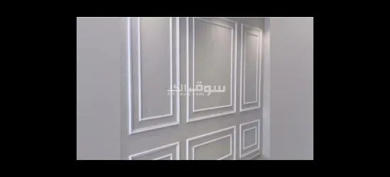 دهان بتبوك سعد خان - 9