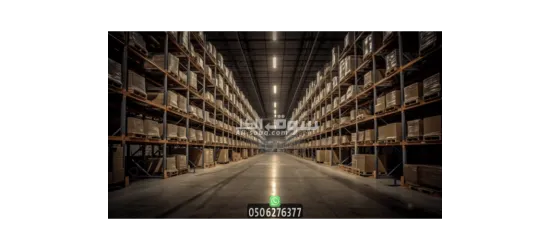 مستودعات حديد في جدة - جودة وموثوقية