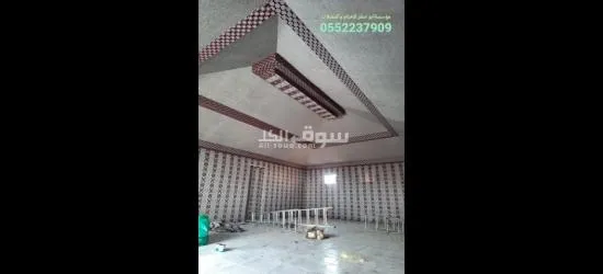 خيام ومظلات وسواتر