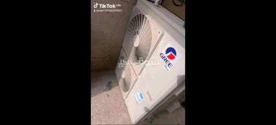 شراء مكيفات مكيفات مستعمله وخربانة