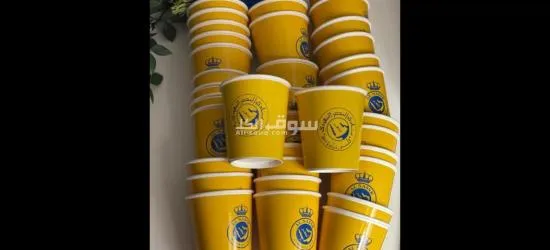 تصميم وطباعة جميع الأكواب الورقيه