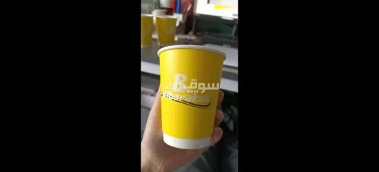 تصميم وطباعة جميع الأكواب الورقيه - 3