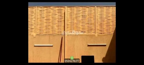 تركيب سواتر بلاستيكية في جدة - حماية وأناقة في آن واحد - 2