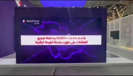 شاشات عرض للإيجار اليومي والبيع صغيره وعملاقه - 2