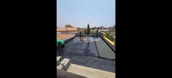 معلم عوازل - 15