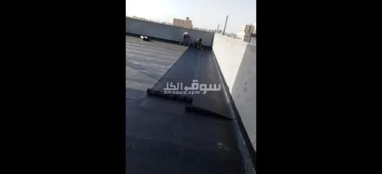 معلم عوازل - 14