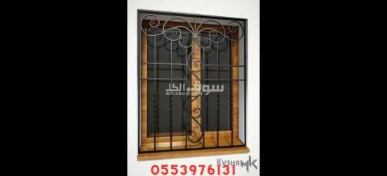 شبوك وأبواب حديد في جدة – تصميمات مميزة وأمان تام - 2